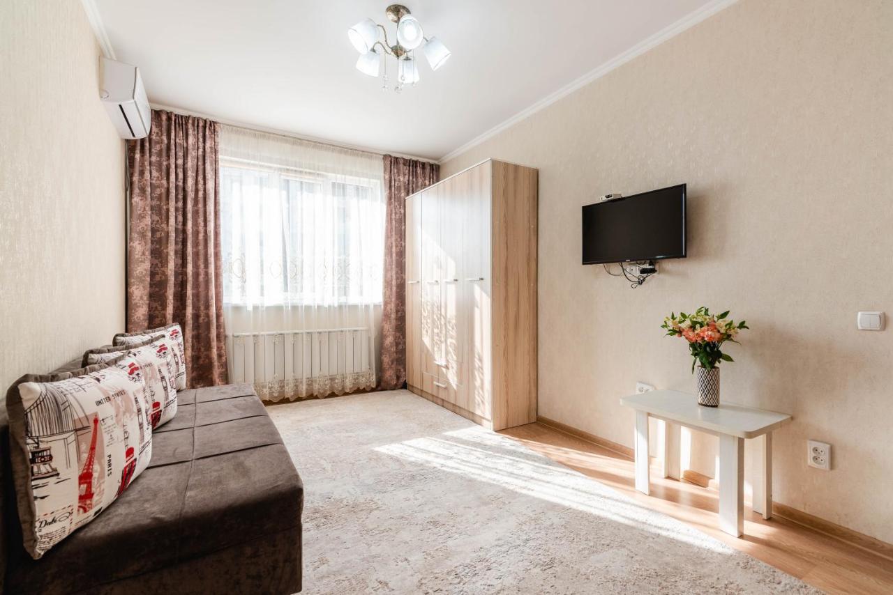 Akvarel Apartment Near Adk Almaty Esterno foto