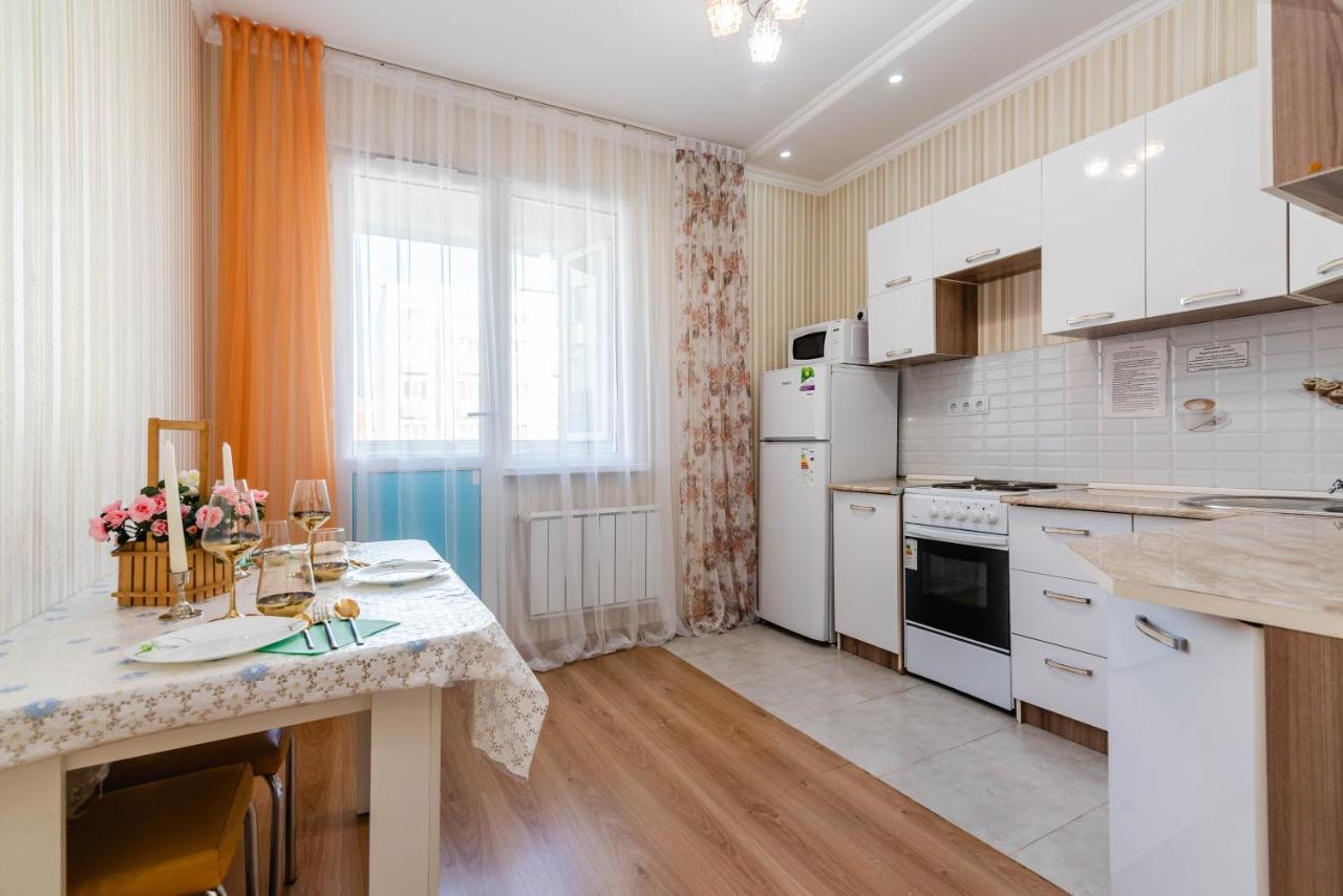 Akvarel Apartment Near Adk Almaty Esterno foto