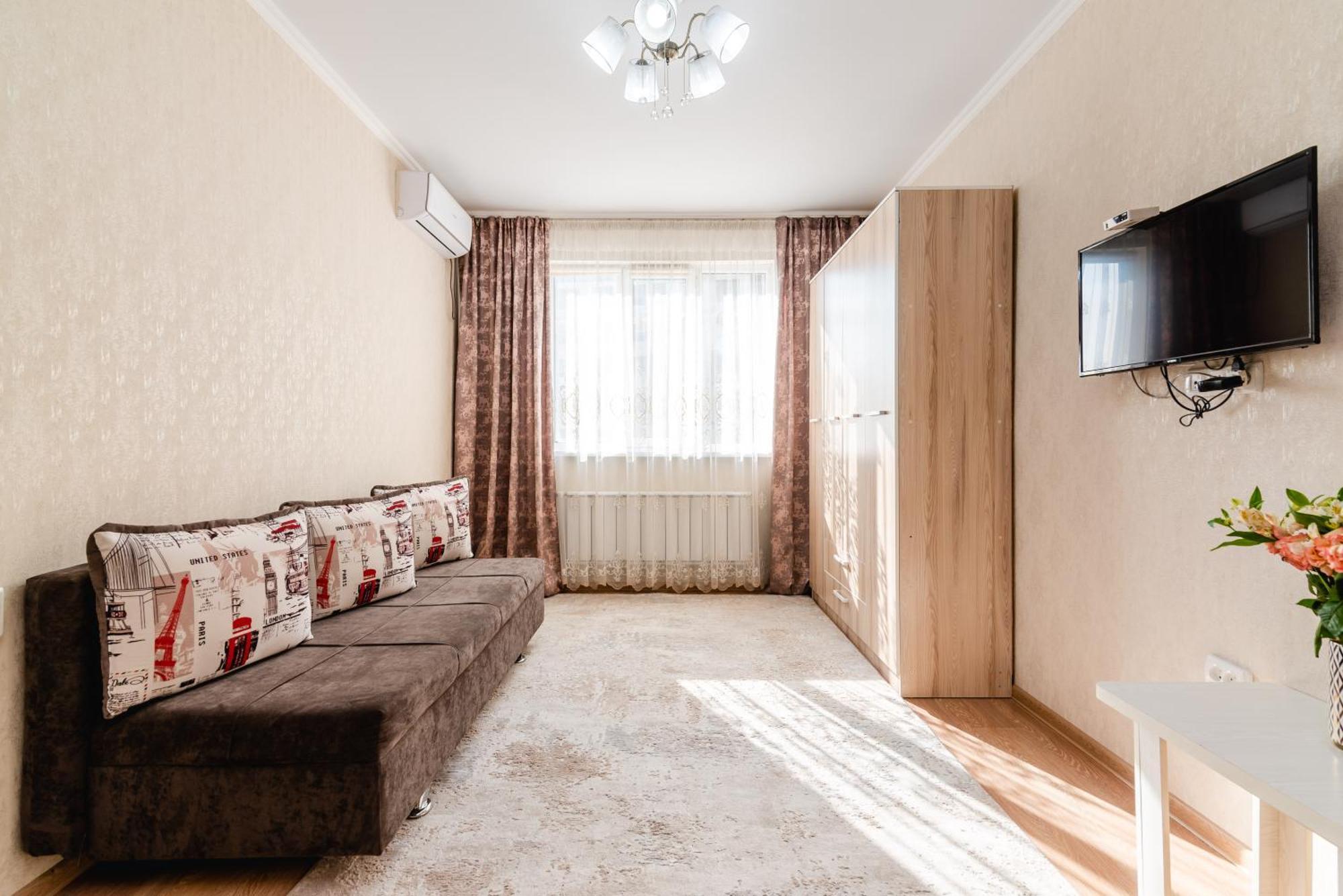 Akvarel Apartment Near Adk Almaty Esterno foto